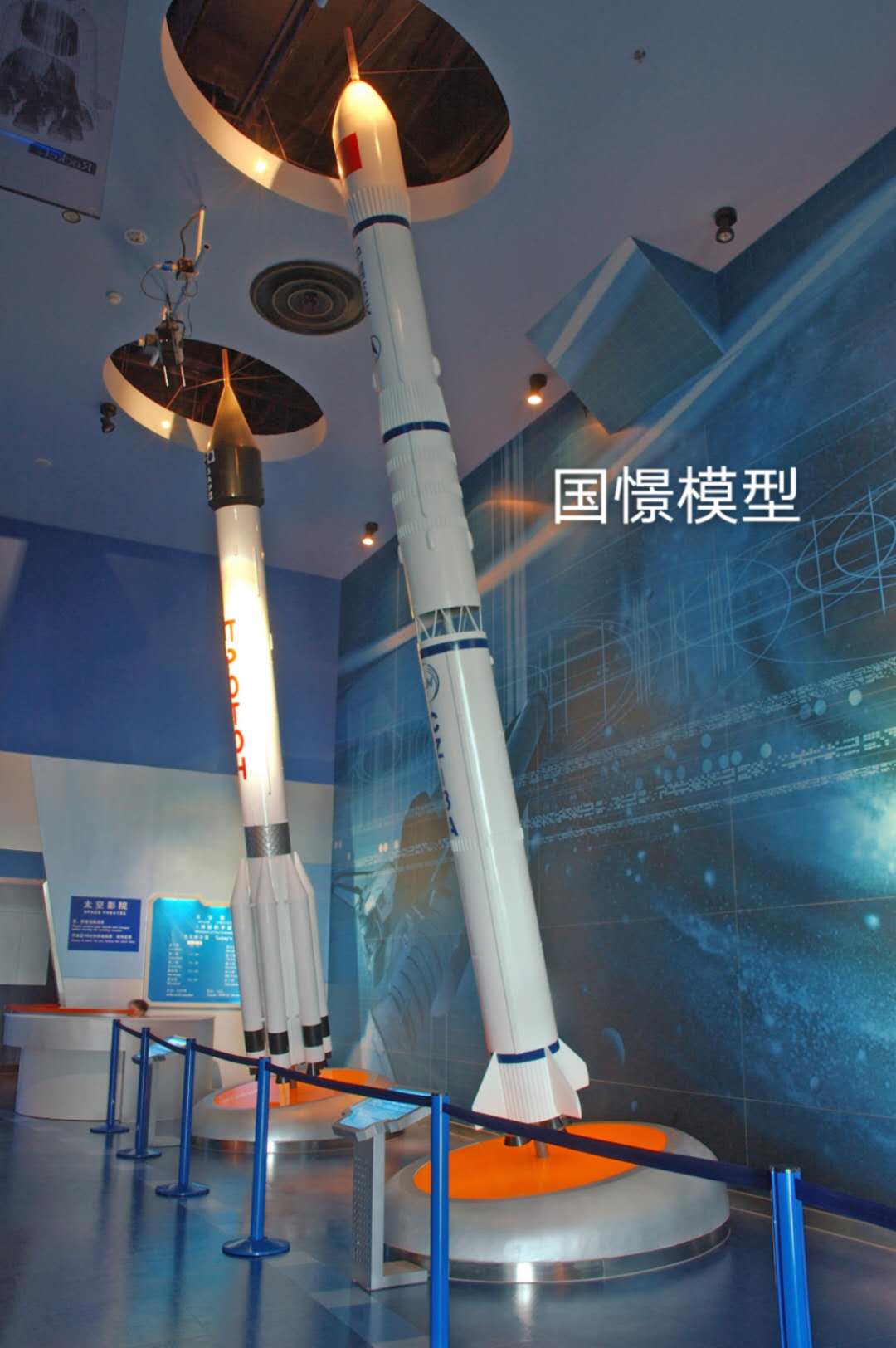 金寨县航天模型
