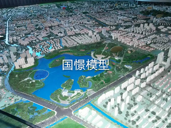 金寨县建筑模型
