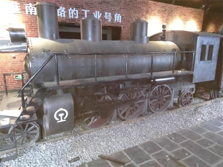 金寨县蒸汽火车模型
